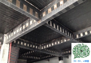 甘泉碳纤维板加固
